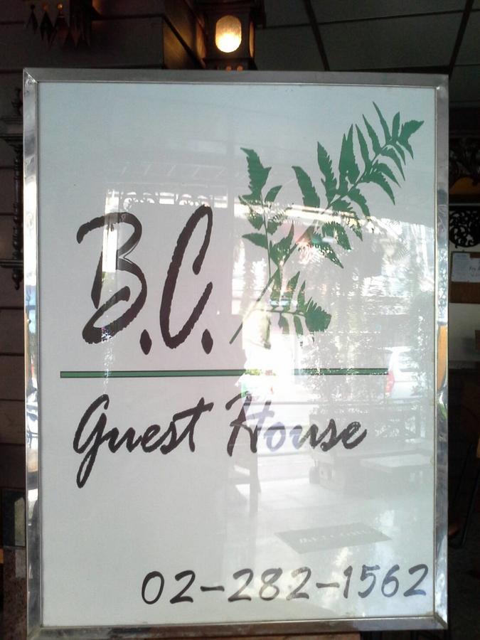 Bc Guesthouse Banglamphu Bangkok Bagian luar foto